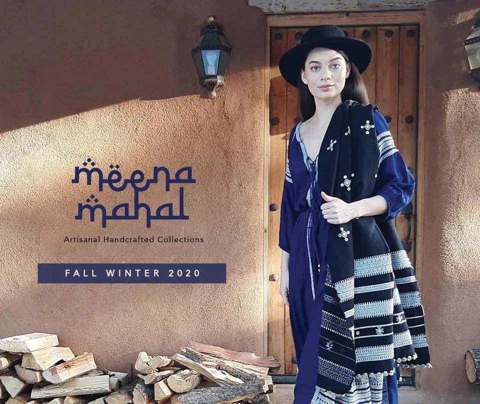 Fall / Winter 2020 — cover