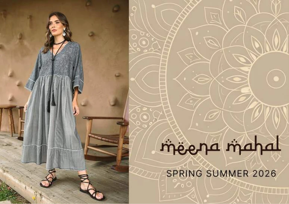 Spring / Summer 2026 — cover